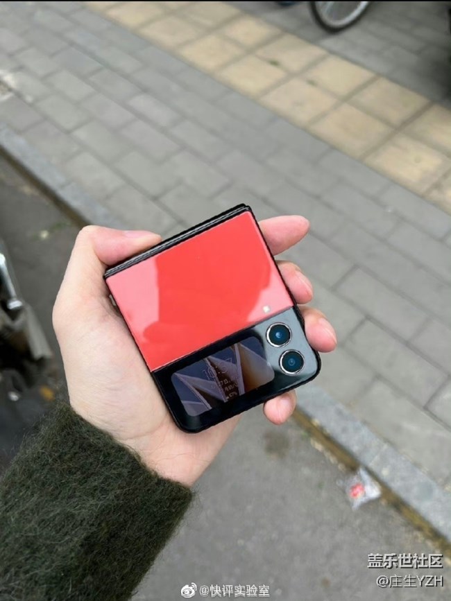 三星Bixby