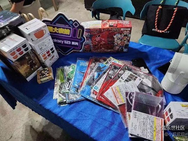 廈門星部落Galaxy S23系列QQ飛車體驗賽