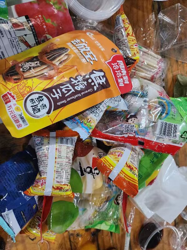 廈門星部落Galaxy S23系列QQ飛車體驗賽