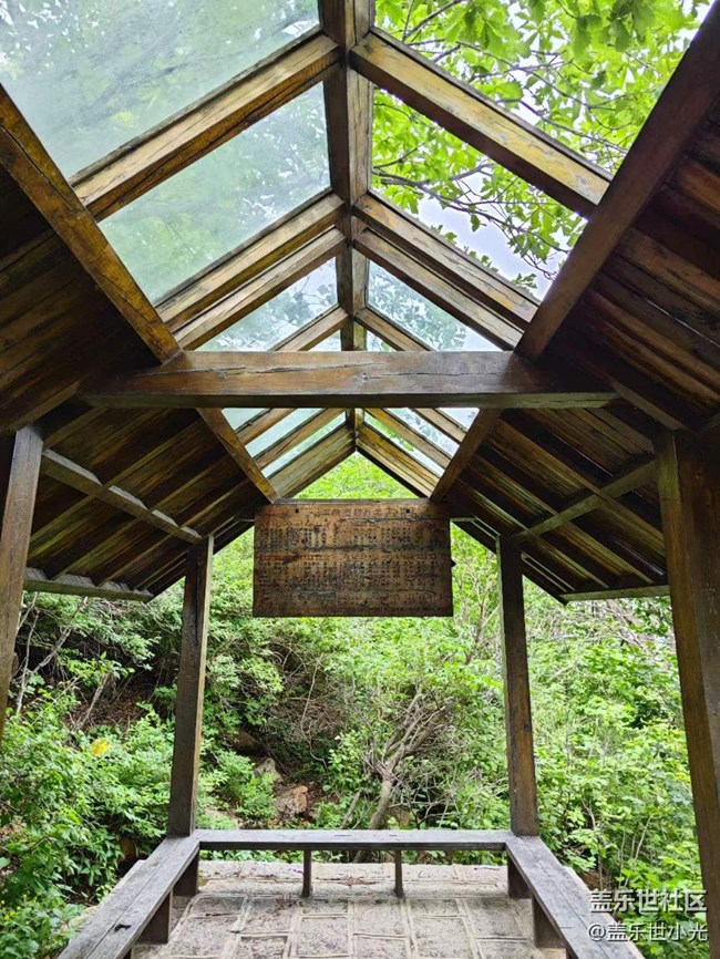 沈陽星部落三塊石景區(qū)攝影活動回顧 沈陽星部落三塊石景區(qū)攝影活動回顧