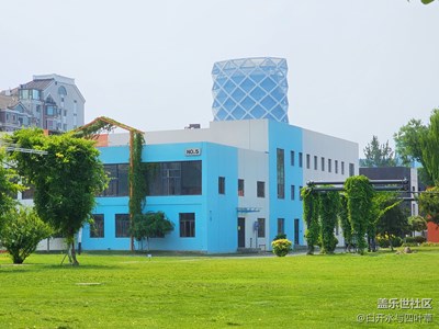 已開獎(jiǎng)【蓋樂世影像周賽第299期】——把快樂塞進(jìn)相冊里