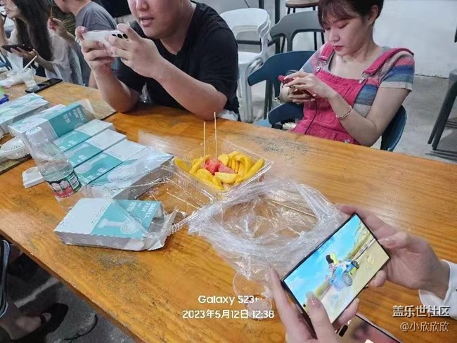 廈門星部落Galaxy S23系列QQ飛車體驗賽