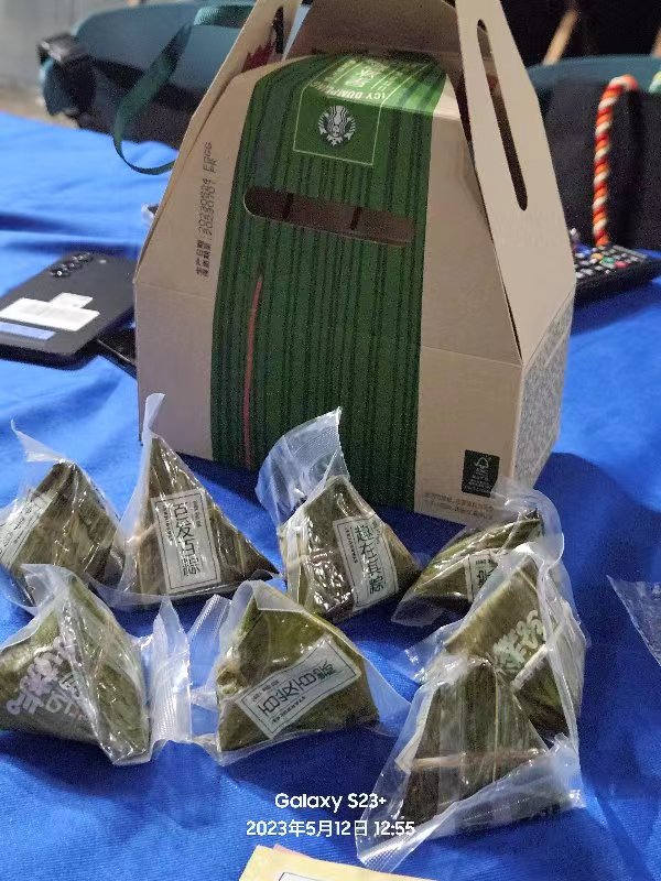 廈門星部落Galaxy S23系列QQ飛車體驗賽