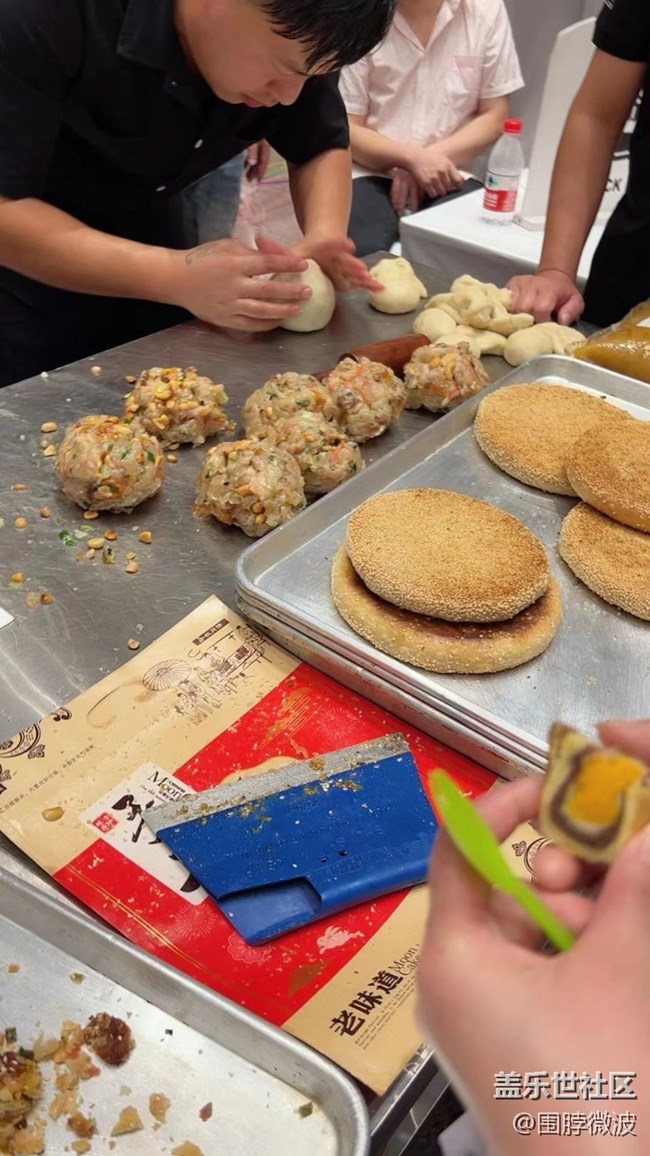 #夏日美食——蹭吃