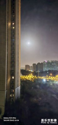 隨手拍