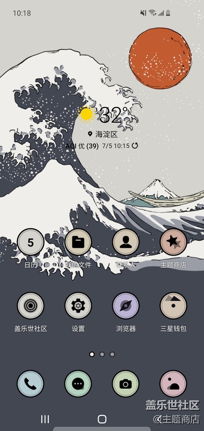 優(yōu)品推薦 | 中式古風(fēng) 國(guó)潮來襲