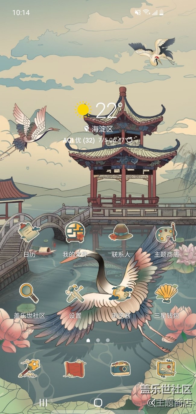 優(yōu)品推薦 | 中式古風(fēng) 國(guó)潮來襲