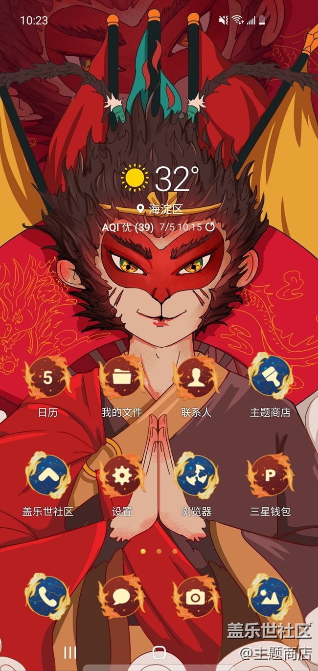 優(yōu)品推薦 | 中式古風(fēng) 國(guó)潮來襲