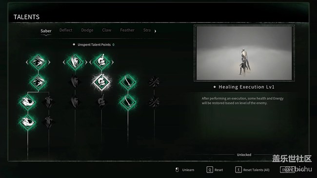 【游戲推薦】 記憶邊境 【游戲推薦】 記憶邊境