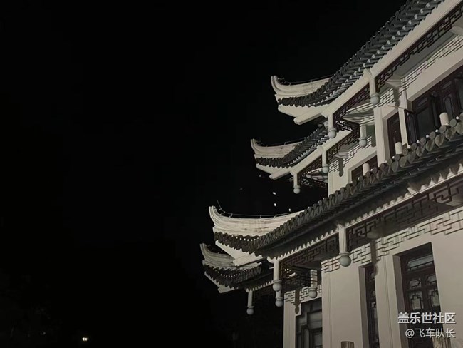 【我拍了拍夏天】夜晚