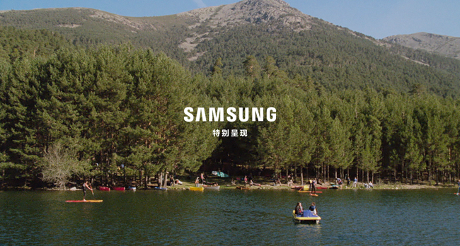 折疊新一代，誰能不愛