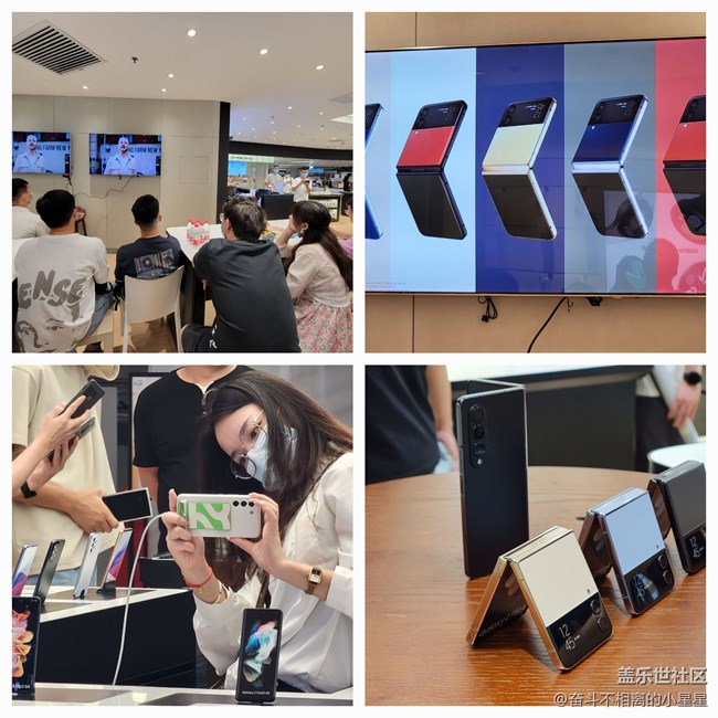 【8周年生快】蓋樂世社區(qū)8周年生日快樂