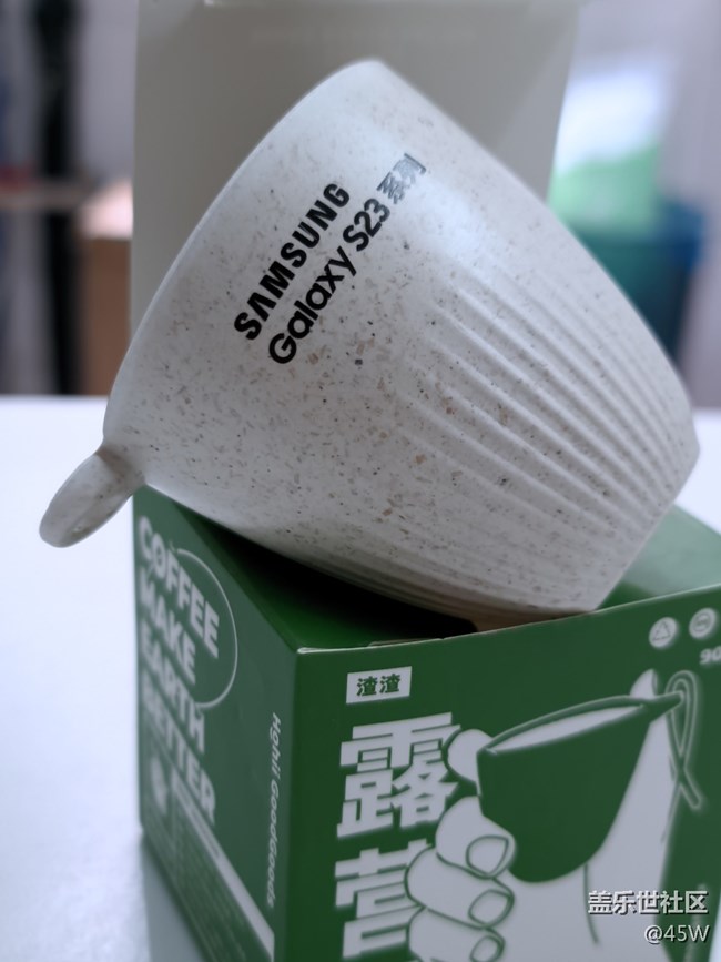 【尋找logo大挑戰(zhàn)】露營杯 | 綠色