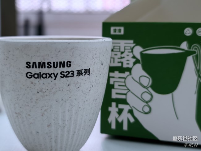 【尋找logo大挑戰(zhàn)】露營杯 | 綠色