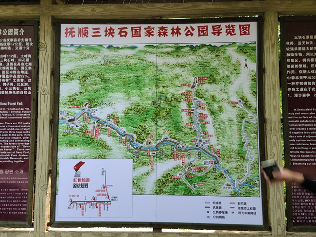 20230702沈陽星部落Vlog活動(dòng)回顧