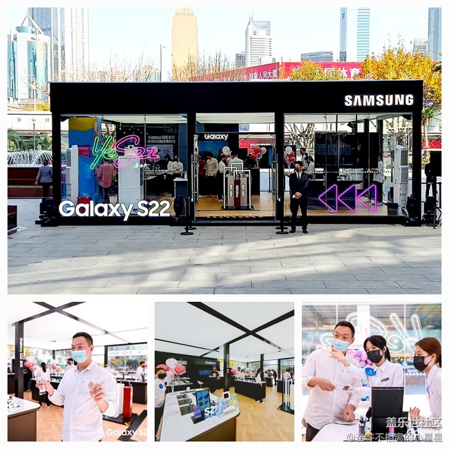 【8周年生快】蓋樂世社區(qū)8周年生日快樂