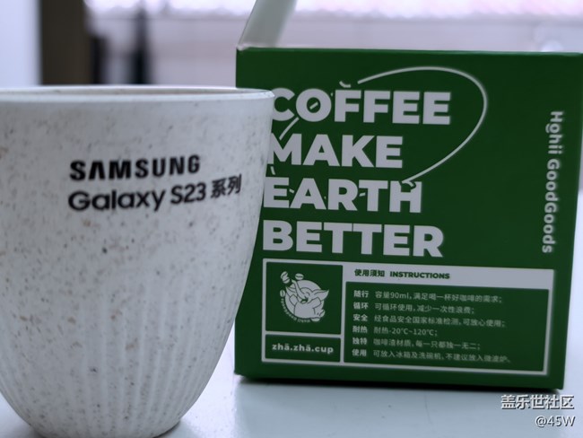 【尋找logo大挑戰(zhàn)】露營杯 | 綠色