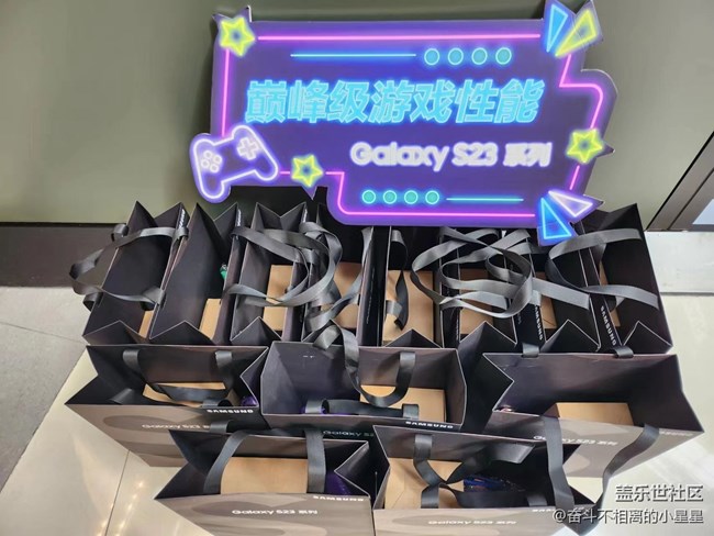 【8周年生快】蓋樂世社區(qū)8周年生日快樂