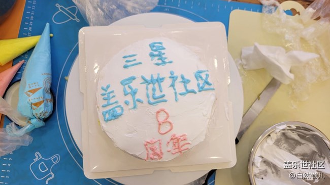 【社區(qū)8周年】成熟穩(wěn)重又年輕的三星