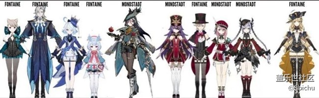 楓丹要來(lái)了