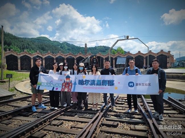 【活動(dòng)回顧】哈爾濱星部落探訪百年古鎮(zhèn)橫道河子攝影行