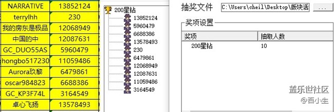批注 2023-07-10 115655.jpg