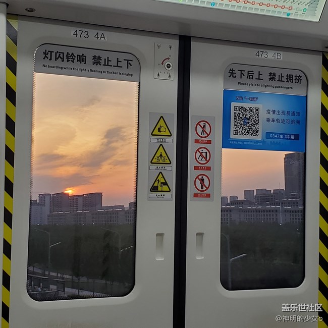 【夏日色彩】一月十二夏