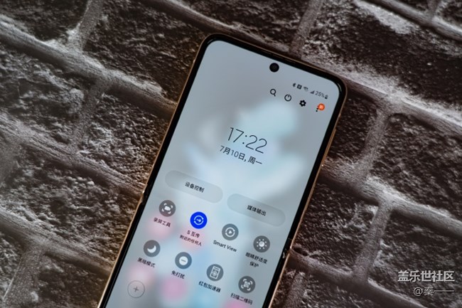 三星W23 Flip Smart View應(yīng)用投屏功能