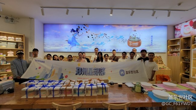 【社區(qū)八周年】生日快樂呀