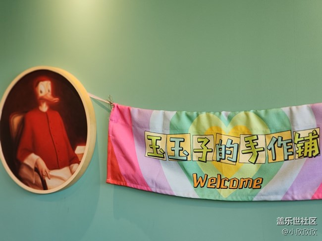 三星社區(qū)八周年活動(dòng)