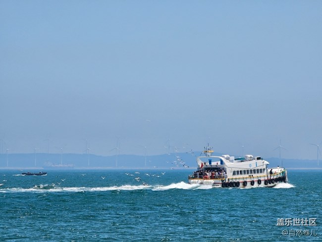 【火熱的夏天】海邊的熱浪