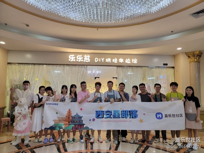 【社區(qū)8周年】作為第一次參加活動(dòng)的星友，感覺(jué)真的是來(lái)晚啦!