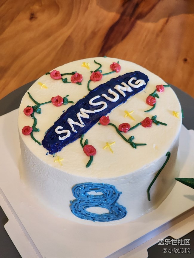 三星社區(qū)八周年活動(dòng)