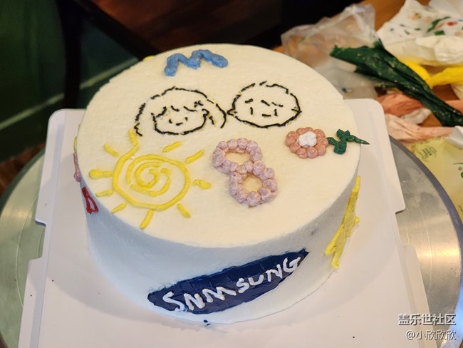 三星社區(qū)八周年活動(dòng)