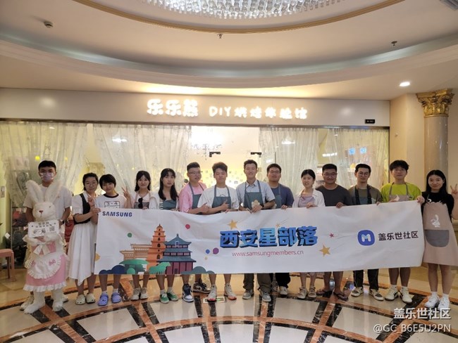 【社區(qū)8周年】作為第一次參加活動(dòng)的星友，感覺(jué)真的是來(lái)晚啦!