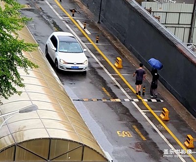 雨