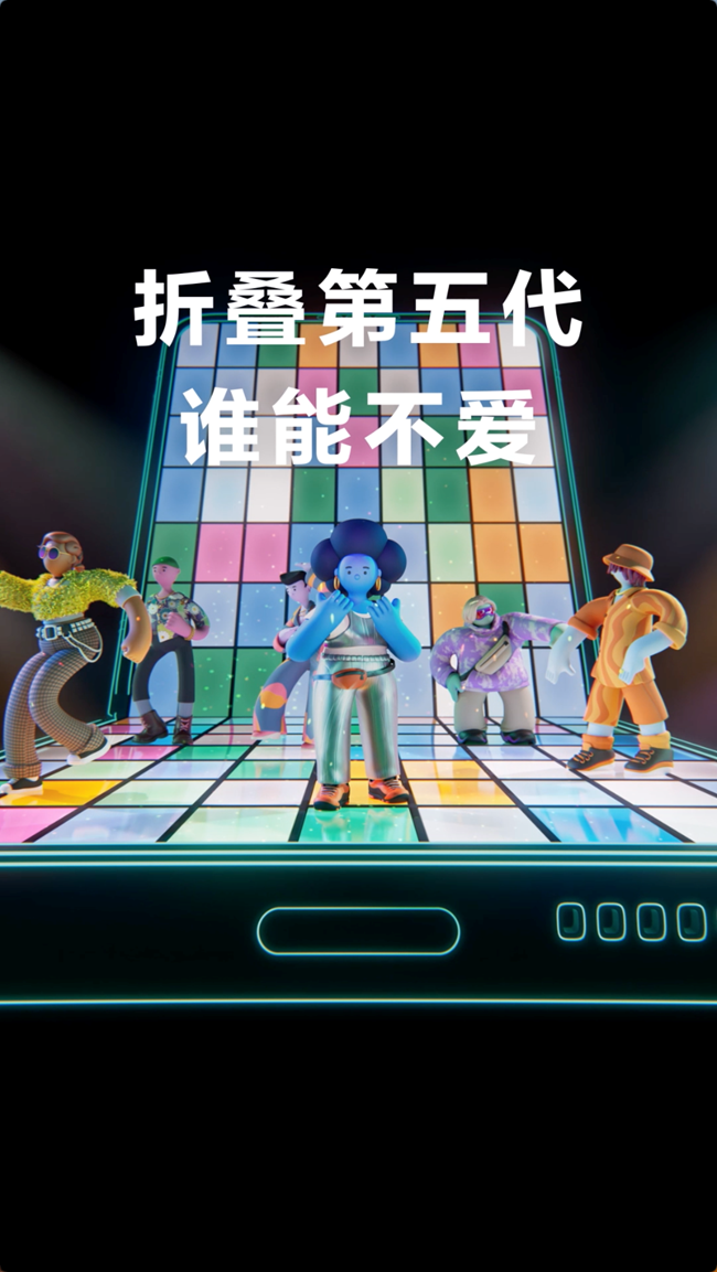 7月26日 19:00，三星Galaxy全球新品發(fā)布會，邀你見證!