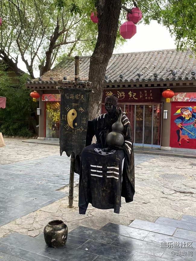 陽(yáng)光照耀的地方+好熱的開封府