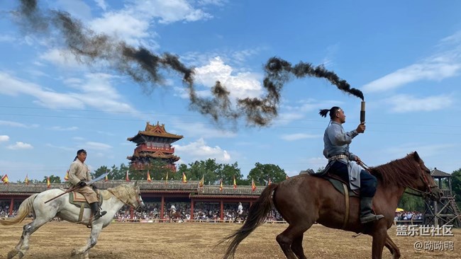 陽(yáng)光照耀的地方+好熱的開封府