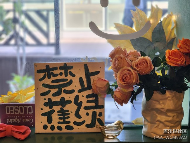 八周年活動(dòng)