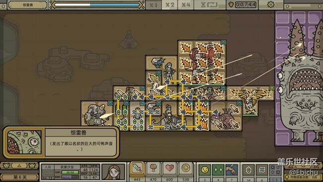 【游戲推薦】 軍團(tuán)