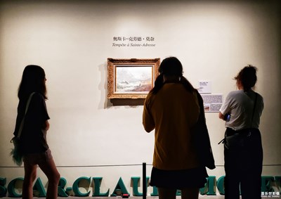 【創(chuàng)意生活】+印象派