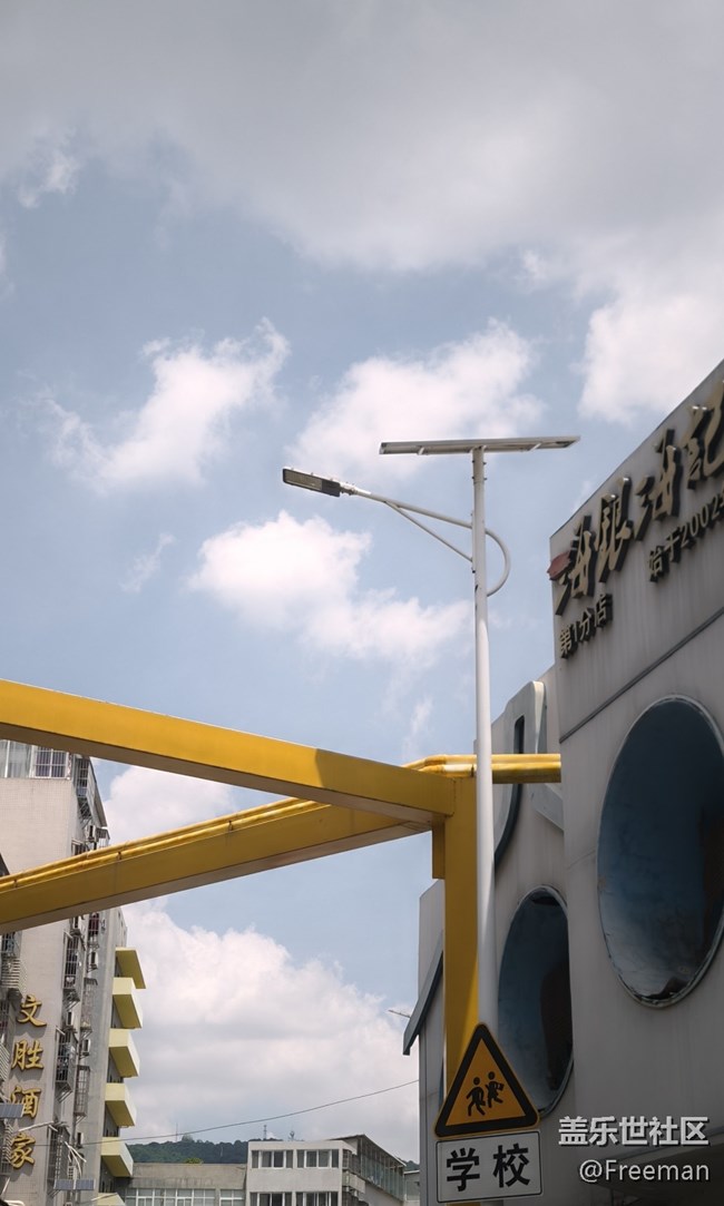 【火熱的夏天】曬干了