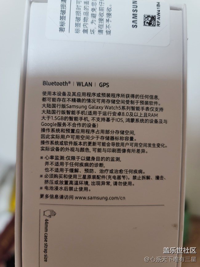 【尋找logo大挑戰(zhàn)】+watch5藍(lán)色