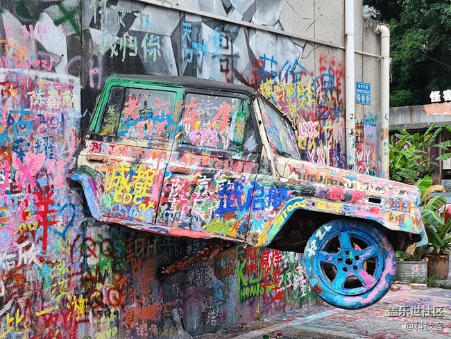 三星Z Flip4拍照體驗