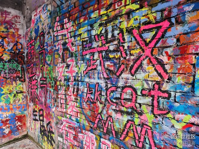 三星Z Flip4拍照體驗