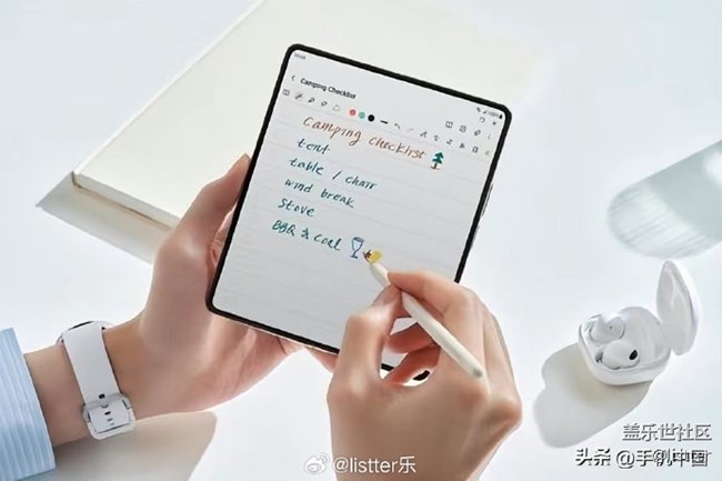 今天分享一下三星Galaxy Z Fold4在屏幕表現