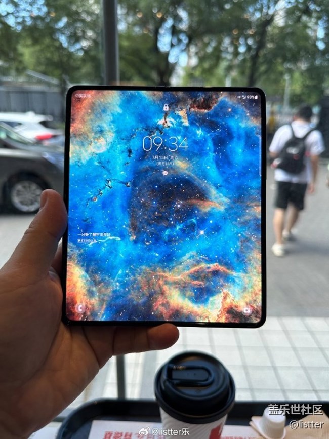 今天分享一下三星Galaxy Z Fold4在屏幕表現