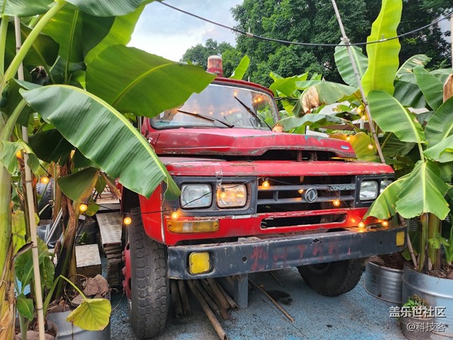 三星Z Flip4拍照體驗