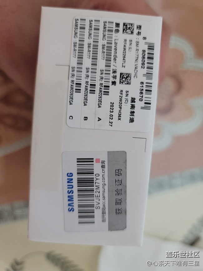 【尋找logo大挑戰(zhàn)】+入門(mén)級(jí)耳機(jī) buds2